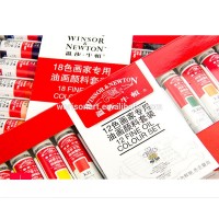 drop shipping Windsor Newton oil paints 12 /18 color 12ml painting set professional high quality art paint Boxed Set